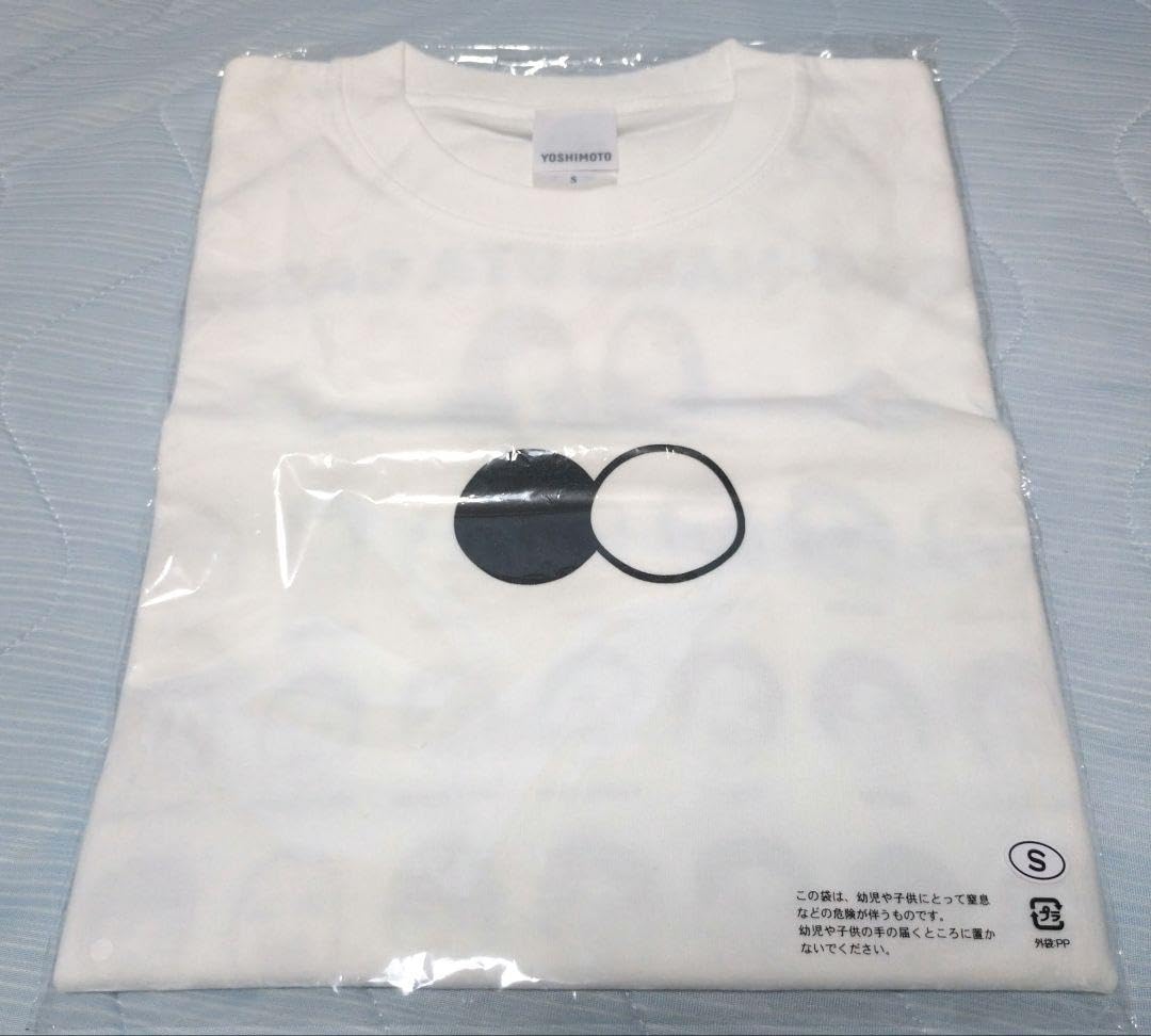 Amazon.co.jp: 黒白歌合戦2024 Tシャツ : おもちゃ